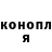 ГАШИШ VHQ Kotofey Rus