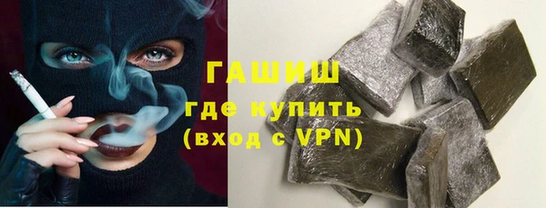 каннабис Покачи