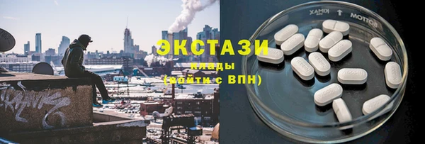 твердый Пролетарск