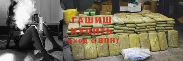 твердый Пролетарск