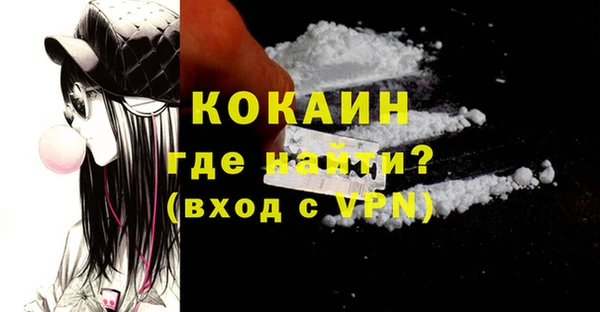 2c-b Киреевск
