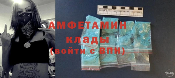 дистиллят марихуана Приозерск