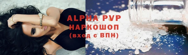 меф Покров