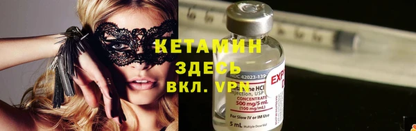 дистиллят марихуана Приозерск