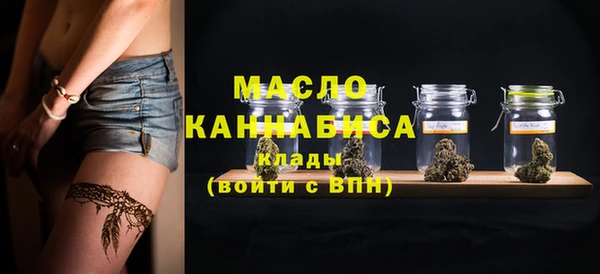 твердый Пролетарск
