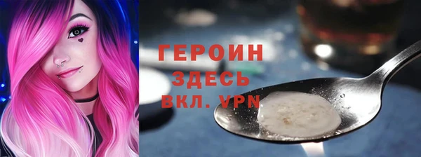 твердый Пролетарск