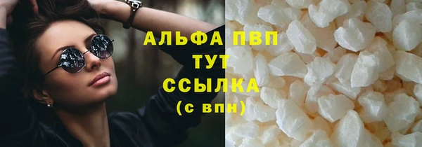 меф Покров