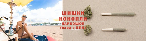 дистиллят марихуана Приозерск