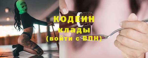 твердый Пролетарск