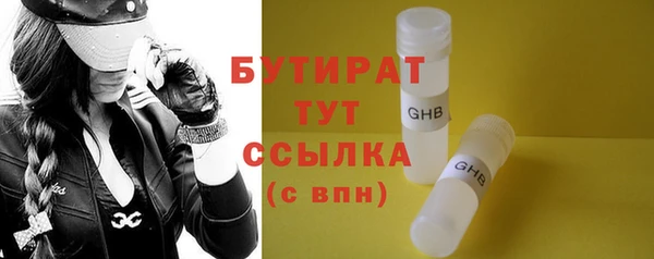 каннабис Покачи