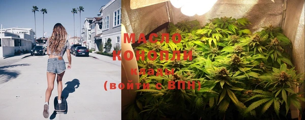меф Покров