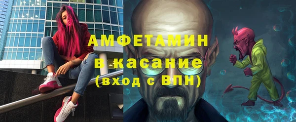 дистиллят марихуана Приозерск