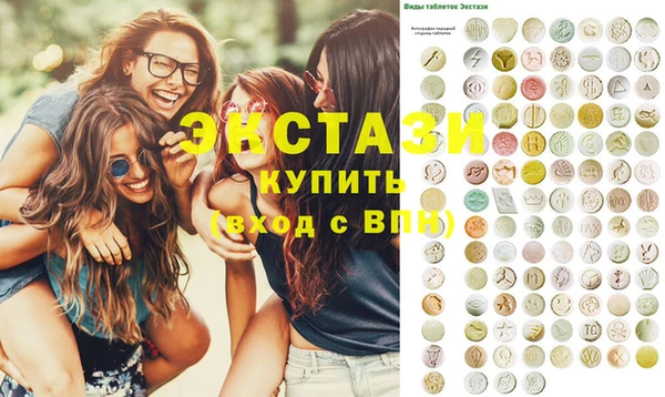 твердый Пролетарск