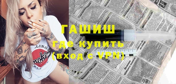каннабис Покачи