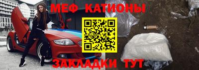 марки nbome Азнакаево