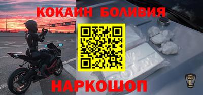 кристаллы Азнакаево