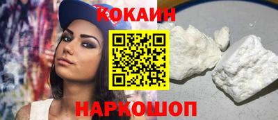 мет Абакан
