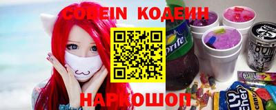 мет Абакан