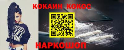 марки lsd Малгобек