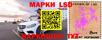 мет Абакан