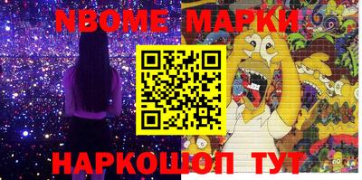 мет Абакан