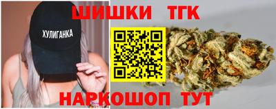 марки nbome Азнакаево