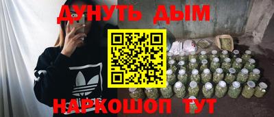 кристаллы Азнакаево