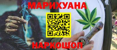 кристаллы Азнакаево