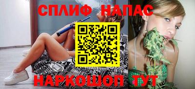 кристаллы Азнакаево
