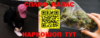 кокаин Абакан