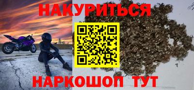 кристаллы Азнакаево