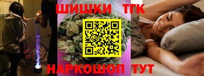 кристаллы Азнакаево