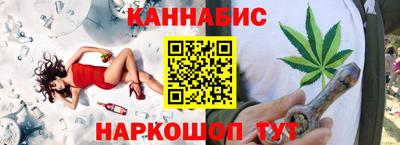 марки nbome Азнакаево