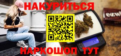 мет Абакан