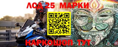 мет Абакан