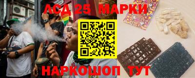 кокаин Абакан