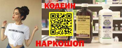 мет Абакан