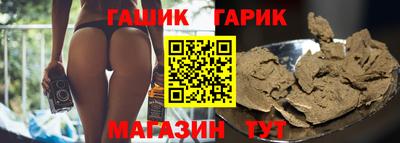 мет Абакан
