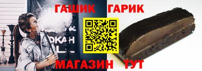 мет Абакан