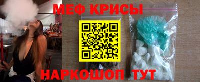 марки nbome Азнакаево