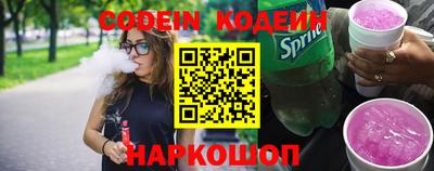 мет Абакан