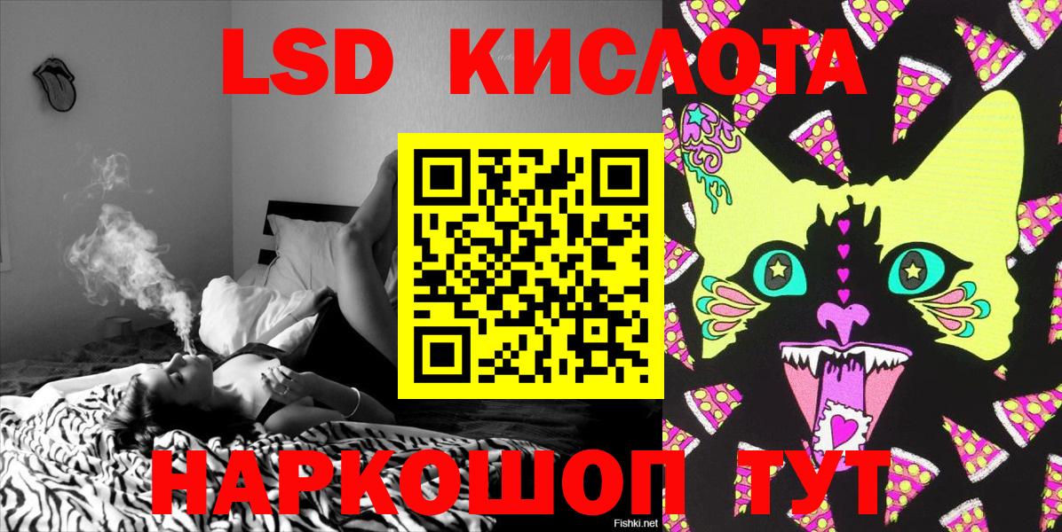 Марки N-bome  как найти закладки  Марки N-bome 1,5мг  Абинск 